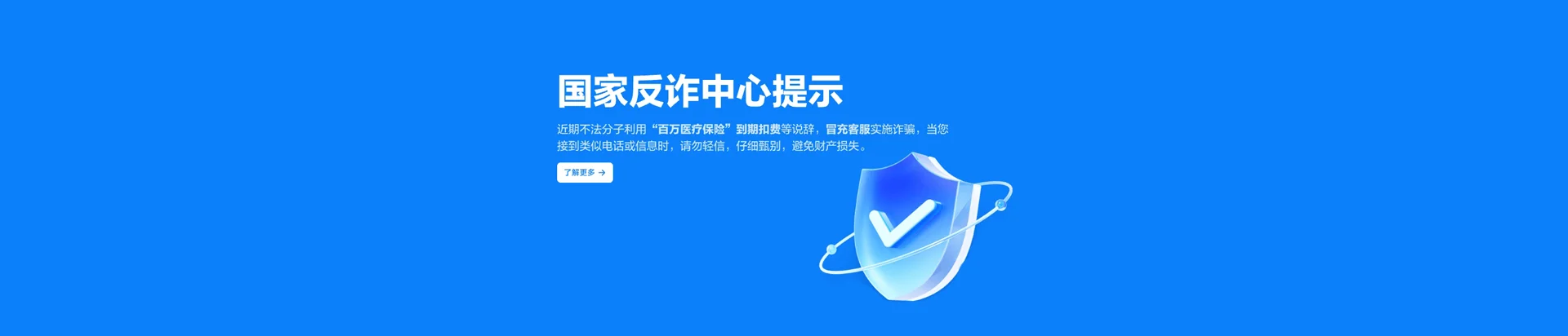 邳州市移动宽带