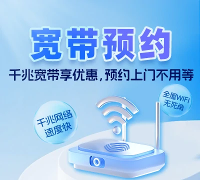 邳州市八路镇