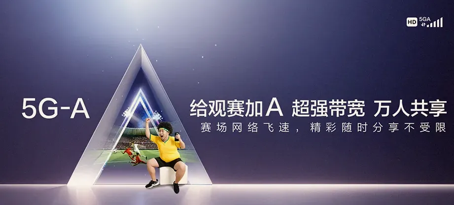 邳州市邳州市邢楼镇 移动宽带移动宽带办理资费表